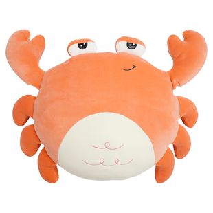 螃蟹毛绒玩具床上玩偶陪你睡觉娃娃网红抱枕公仔懒人枕头生日礼物