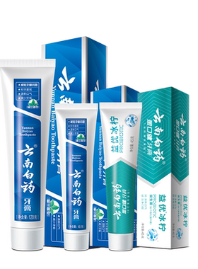 云南白药牙膏套装210g清新口气