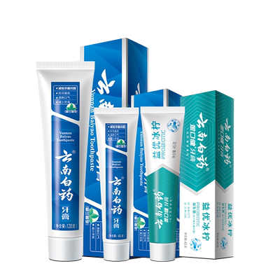 云南白药牙膏套装210g清新口气