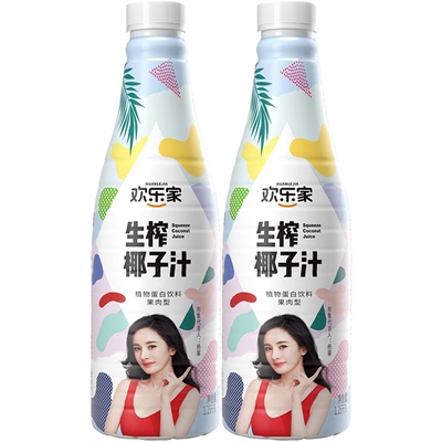 欢乐家生榨椰子汁椰汁植物蛋白饮料1.25L*2瓶
