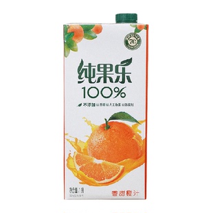 百事可乐纯果乐Tropicana100%橙汁饮料乐享装
