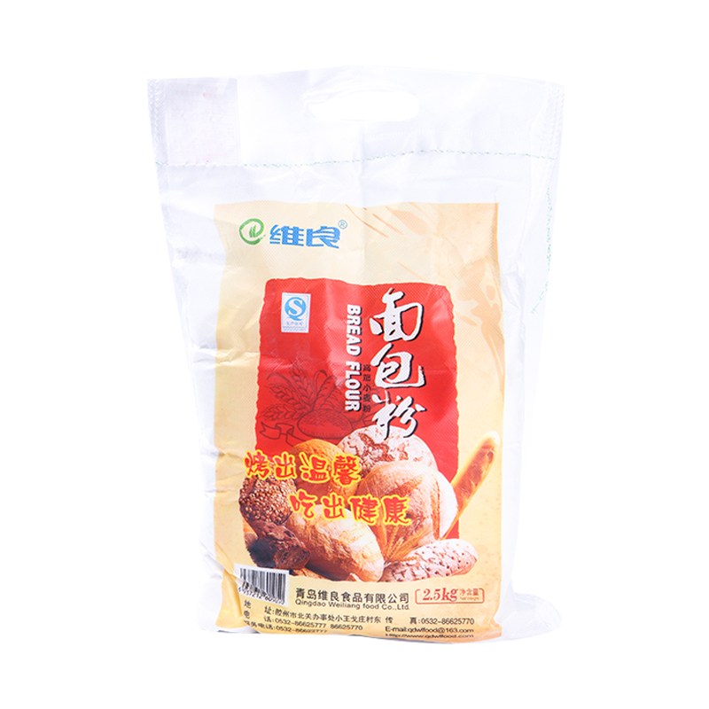 维良高筋小麦粉(面包粉)2.5kg/袋面粉家用