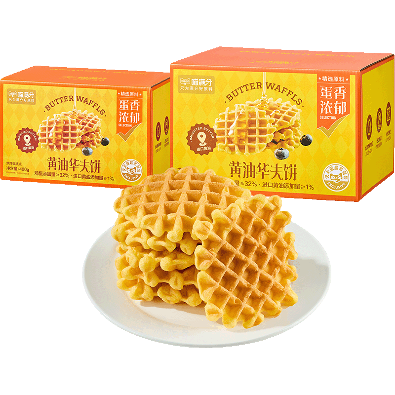 88VIP ͻ 400g7.86Ԫ+0.59ԪԽңµ