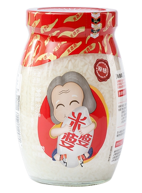 米婆婆米酒醪糟870克x2瓶