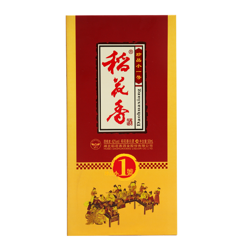 42度稻花香珍品小一号500ml/瓶