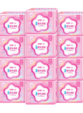 月月舒卫生巾日用棉柔干爽整箱批