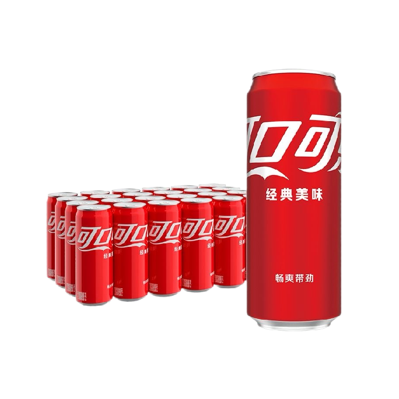 可口可乐汽水正品保证碳酸饮料