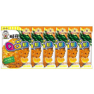 旺旺旺仔QQ糖多规格组合菠萝可乐葡萄草莓儿童零食果汁软皮糖