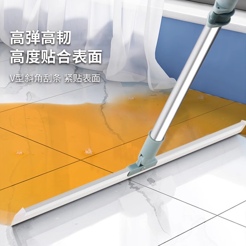 家用浴室卫生间厕所魔术扫把