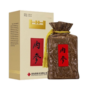 酒鬼58度内参酒500ML*1盒馥郁香型白酒宴请送礼礼物佳选酒水