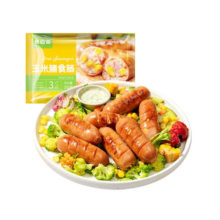 食者道玉米膳食肠不添加淀粉家用早餐半成品火山石烤肠儿童香肠