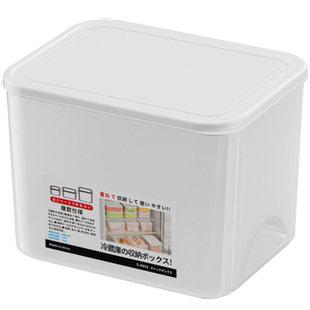 卡维瑞冰箱收纳盒冻肉速冻肉冷冻盒密封保鲜储物盒PP5食材分装盒