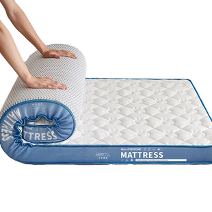 海澜之家新疆棉花床垫学生宿舍单人软垫家用褥子床铺垫子床护垫被