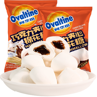 阿华田爆浆巧克力夹心棉花糖