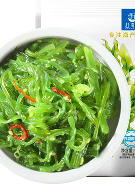 赶海弟裙带菜开袋即食低脂健康