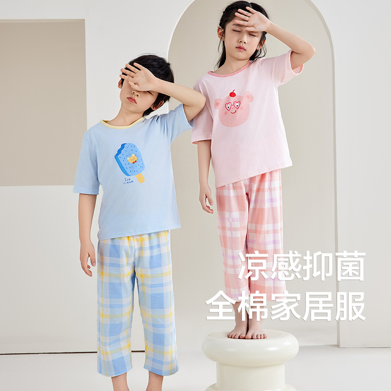 红豆儿童纯棉家居服透气睡衣