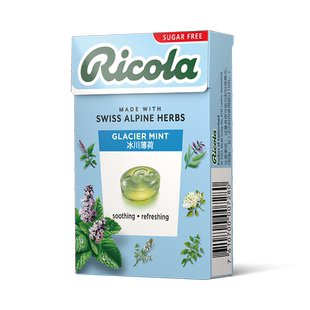 【IU代言】利口乐冰川薄荷味润喉护嗓无糖硬糖40g自然清爽温和