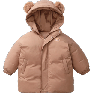 【极寒三防】齐齐熊宝宝羽绒服长款保暖男童卡通造型三防羽绒外套