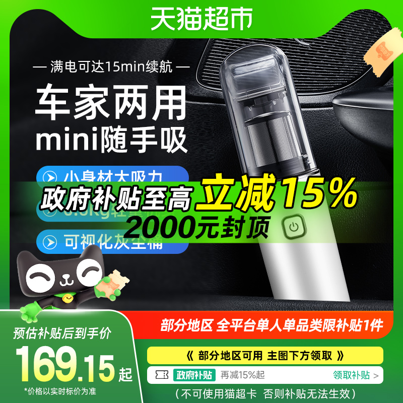 պ15%³ǿֳСʽ189.05Ԫ(88VIP 95)