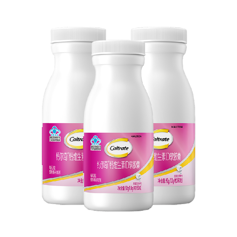 钙尔奇液体钙90片×3瓶