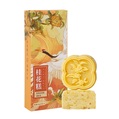 南宋胡记桂花糕传统中式糕点不腻