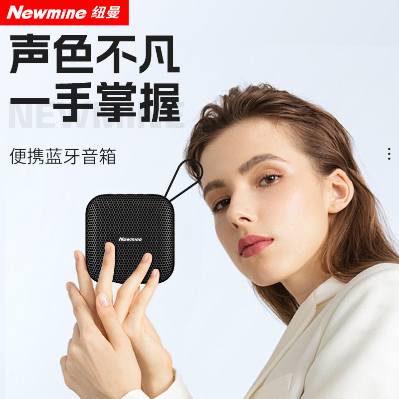 ��ʯ�� Ŧ�������������仧���ЯʽС��