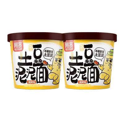阿宽土豆泥泥面烧烤味速食拌面