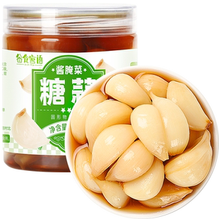 谷食密语糖醋糖蒜山东蒜下饭菜咸菜农家酱腌菜腊八蒜泡小菜
