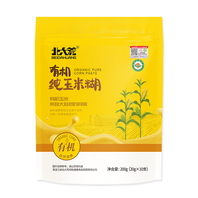 北大荒玉米糊有机纯玉米糊玉米粉早餐冲饮速食粥粗粮代餐