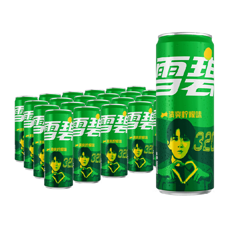雪碧碳酸饮料330ml*24罐心动罐