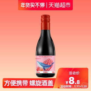 【詹姆士伯爵美露干红葡萄酒】_詹姆士伯爵美