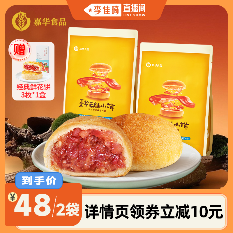//img.alicdn.com/bao/uploaded/i3/725677994/O1CN01U9N6Aq28vJFAYikgR_!!4611686018427385770-0-item_pic.jpg