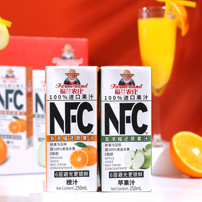 福兰农庄橙汁+苹果汁250ml×10瓶