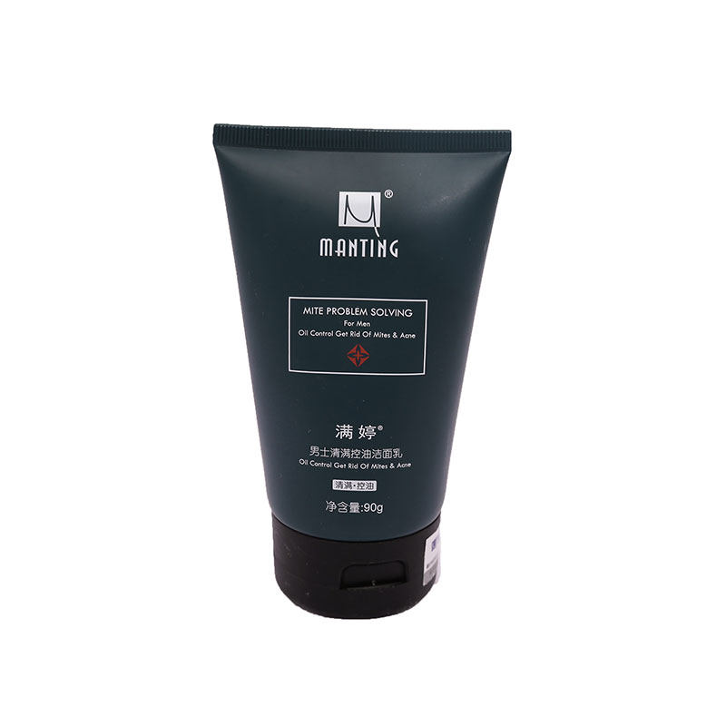 满婷男士清螨控油洁面乳90g护肤品洗面奶专用|ruв категории Средства для ухода за собой, мужчин уход (новая), Мужчины чистки - от Buy2taobao.com для оказания профессиональной услуги покупки агента Taobao