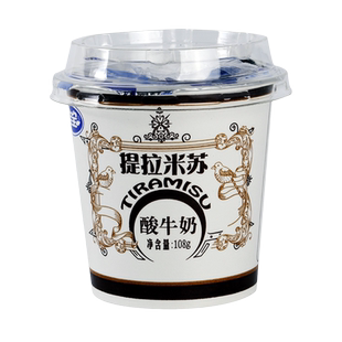 佳宝提拉米苏酸牛奶老酸奶108g/杯山东济南酸乳蛋白浓缩营养活力