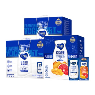 蒙牛纯甄酸奶200g*10盒*2提+纯甄芒芒西柚风味酸奶200g*10盒