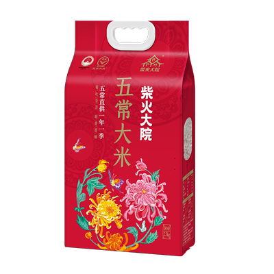 柴火大院五常大米