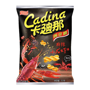 Cadina/卡迪那麻辣小龙虾味豌豆脆鲜香麻辣膨化零食小吃