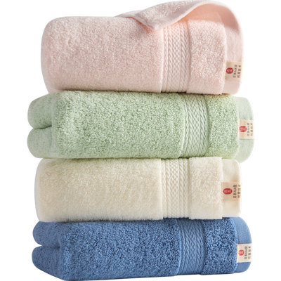 洁玉3A抗菌纯棉加厚洗脸洗澡毛巾