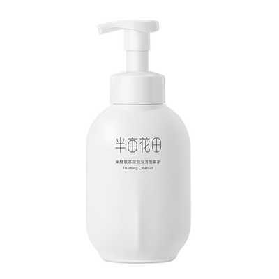 半亩花田氨基酸控油洁面慕斯