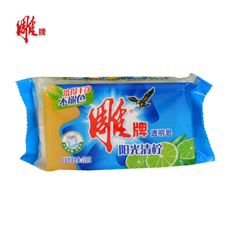 雕牌洗衣皂/透明皂 阳光青柠228g 肥皂 衣物清洁