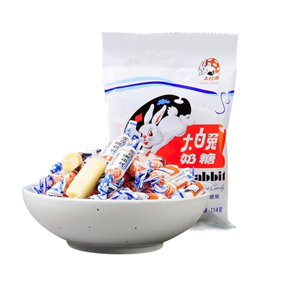 大白兔原味红豆味奶糖零食喜糖