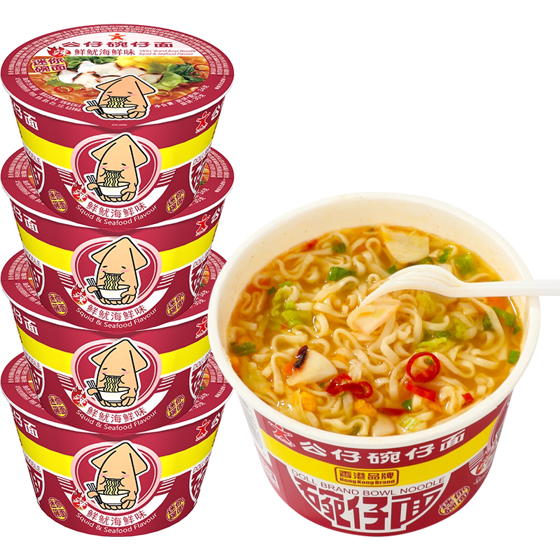 公仔面方便面鲜鱿微辣迷你碗面解饿又解谗饥饿垫肚子