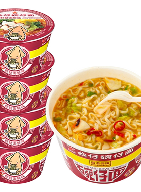 公仔面迷你碗面鲜鱿味微辣