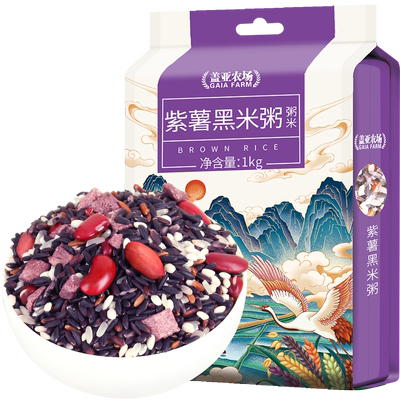 盖亚农场紫薯黑米粥