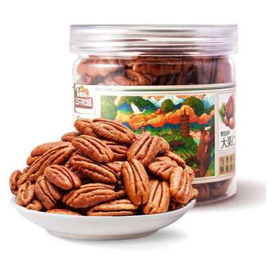 三只松鼠坚果碧根果仁