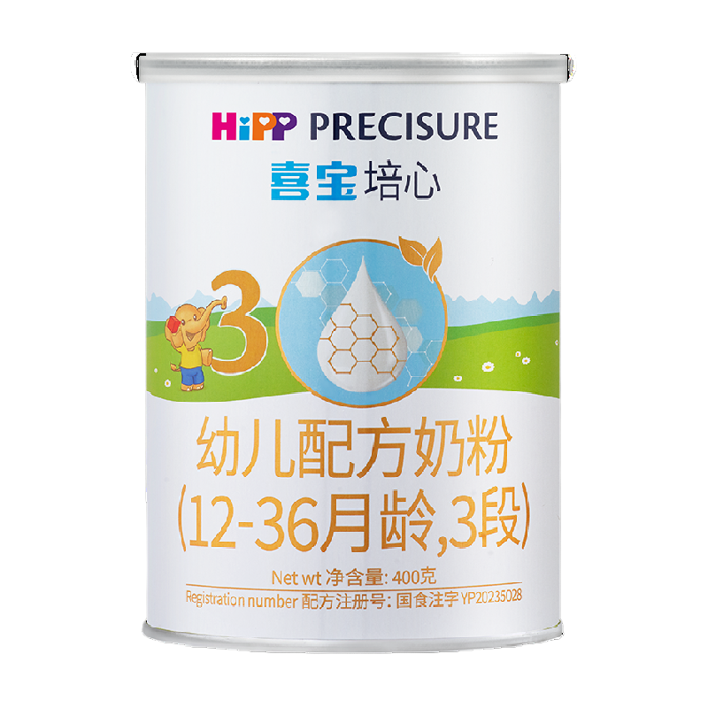 德国HiPP/喜宝培心婴儿配方进口牛奶粉3段(12-36月)400gx1罐