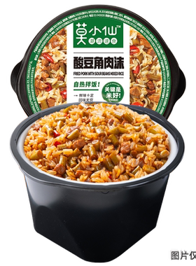 莫小仙酸豆角肉沫弹牙自热拌饭