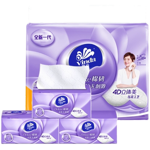 维达棉韧压花抽纸3层100抽6包S码纸巾新旧交替