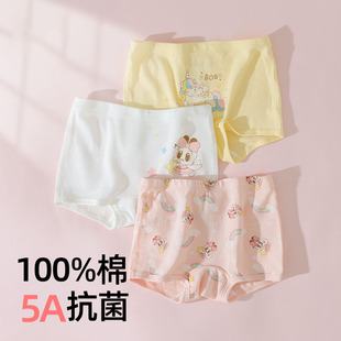 巴布豆女童内裤 100%纯棉a类宝宝四角幼儿小女孩两岁5儿童平角短裤